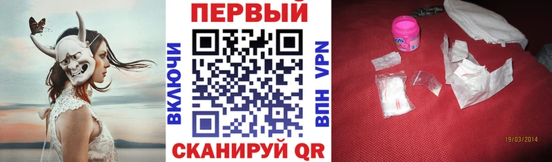 АМФЕТАМИН 98%  Купить  Верхотурье 