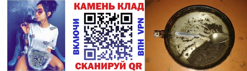 Купить закладки  Верхотурье  ГАШИШ Изолятор 