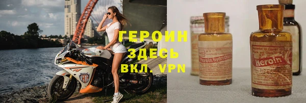 spice Балабаново