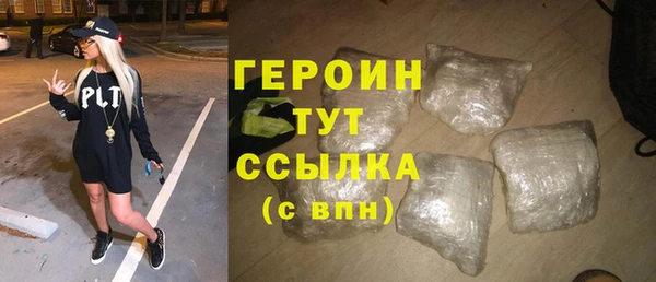 spice Балабаново