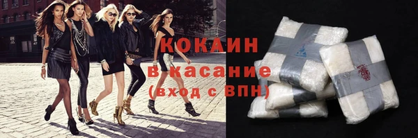 ешки Балахна