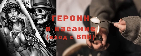 spice Балабаново