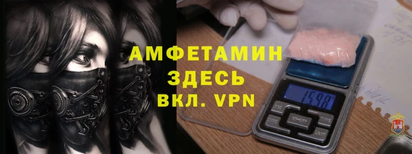 spice Балабаново