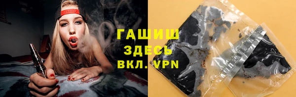 ешки Балахна