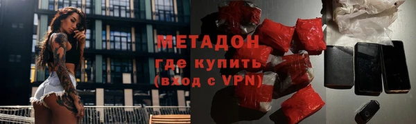 ешки Балахна