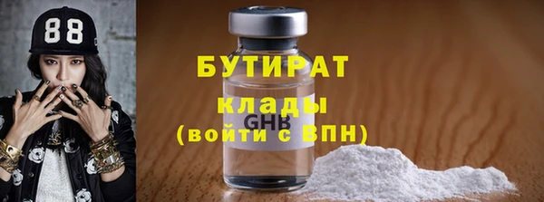 ешки Балахна