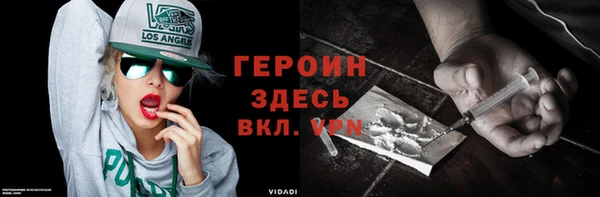 ешки Балахна