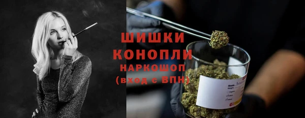 ешки Балахна