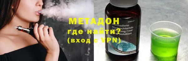 spice Балабаново