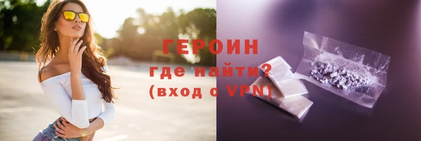 ешки Балахна