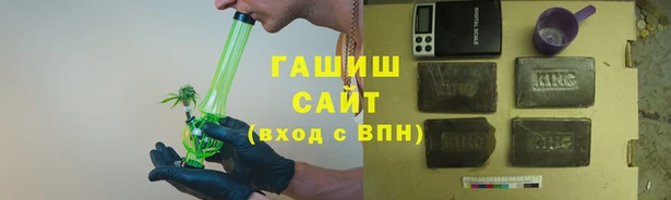 spice Балабаново