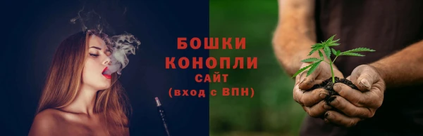 ешки Балахна