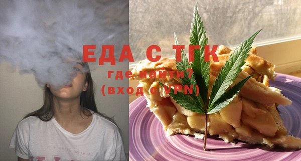 ешки Балахна