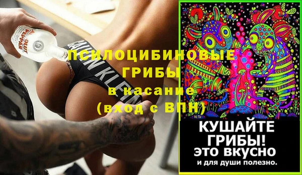 ешки Балахна