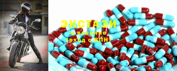 spice Балабаново