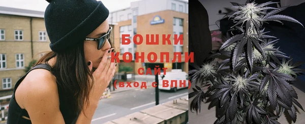 spice Балабаново