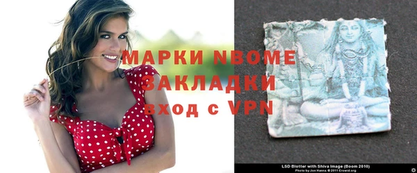 ешки Балахна