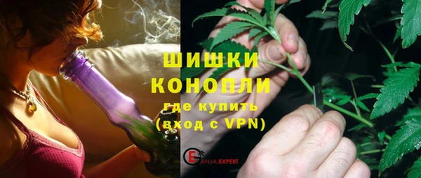 spice Балабаново