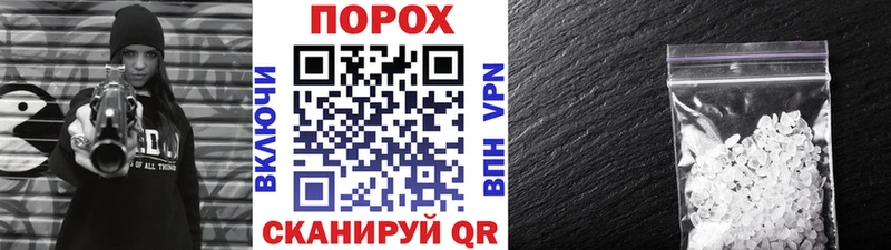 Метамфетамин мет  Купить  Верхотурье 